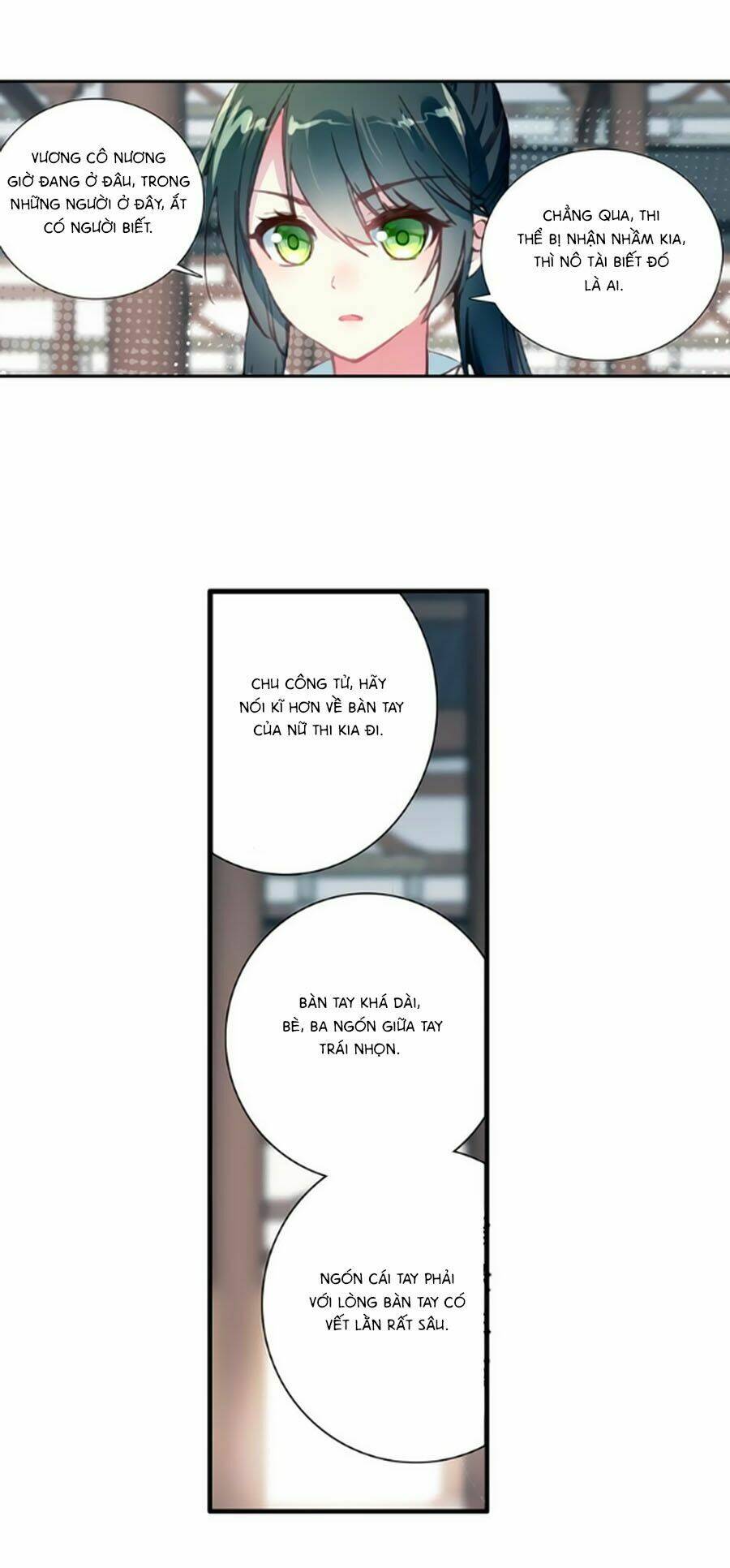 trâm trung lục chapter 31.1 16