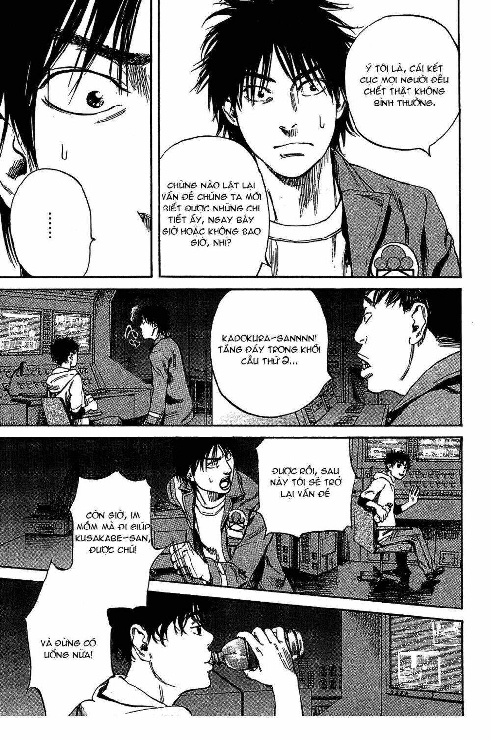 6000 the deep sea of madness chapter 10 13