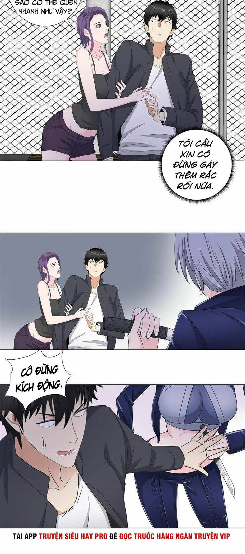 học viện cao thủ chapter 174 11