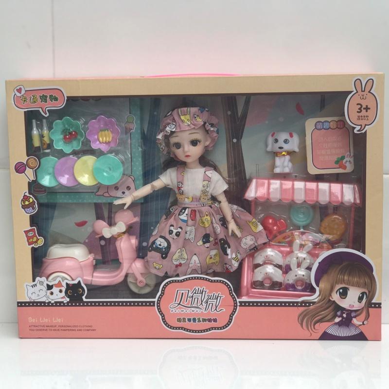 Búp Bê Cao 30cm 12 Khớp Vô Cùng Xinh Xắn