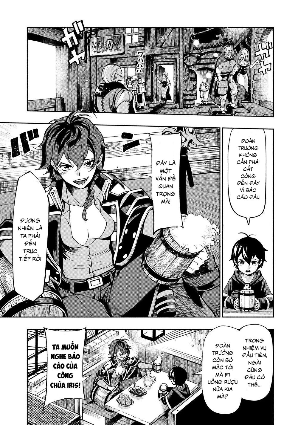 kongou banchou chapter 4 2