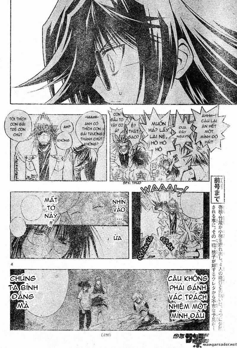 mixim11 chapter 72 5