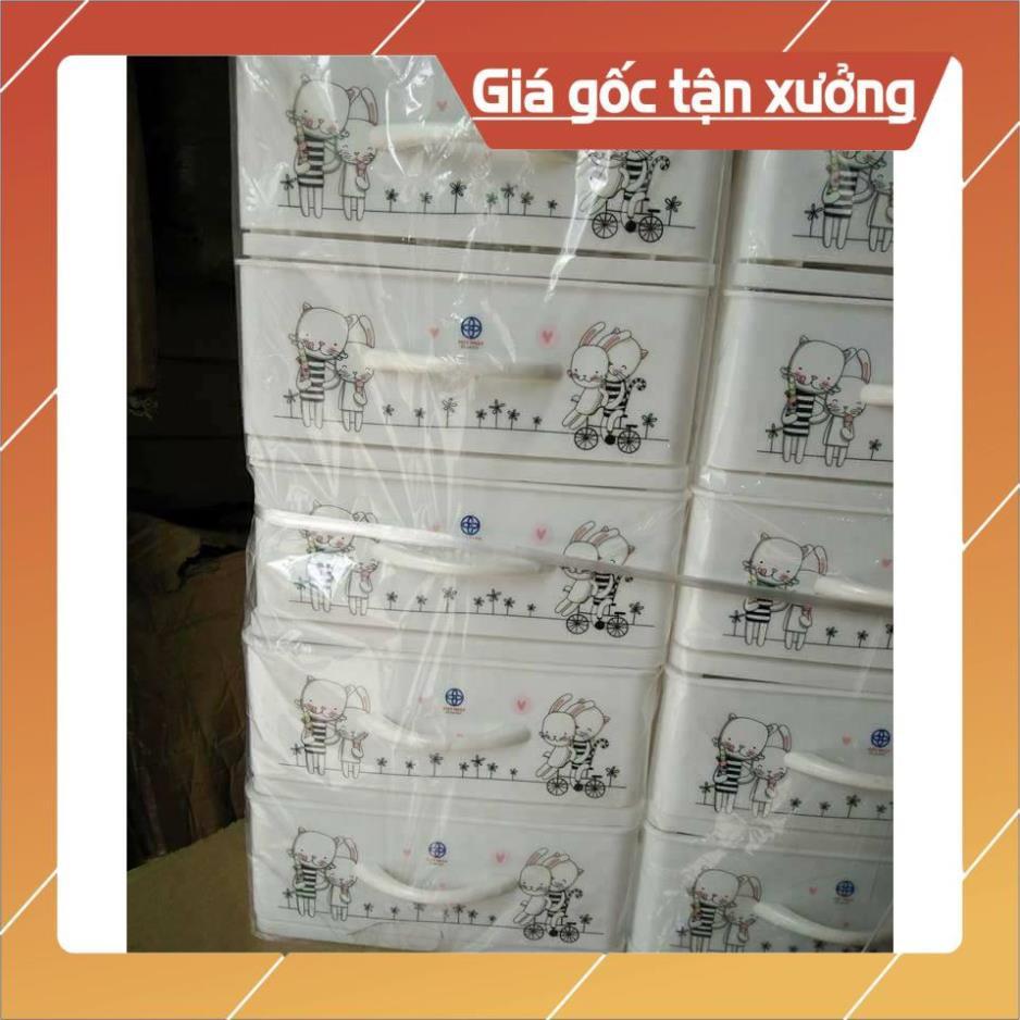 Tủ mini 5 tầng - giao màu ngẫu nhiên ( họa tiết ngẫu nhiên )