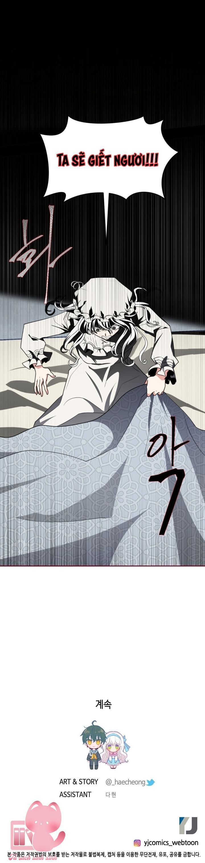 nguyện ước vô vọng của ma nữ chapter 97 38