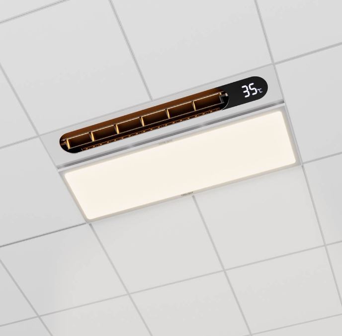 Đèn sưởi nhà tắm Yeelight 8 trong 1 Pro YLYYB-0010, bản nâng cấp mới nhất, hàng chính hãng