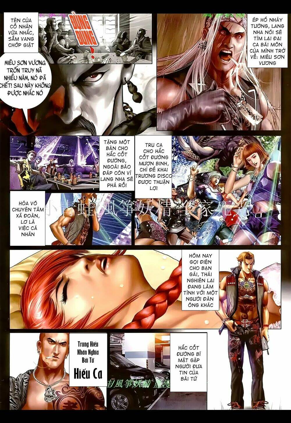 hỏa hồng niên đại hắc cốt đường chapter 1098 3