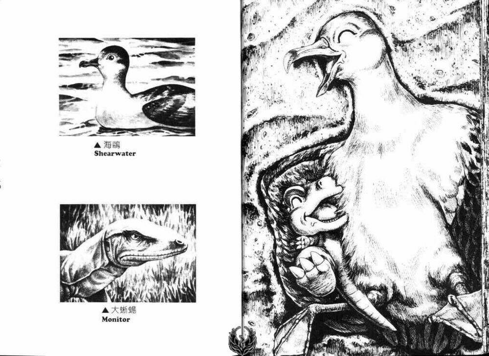 gon - khủng long siêu quậy chapter 21 22