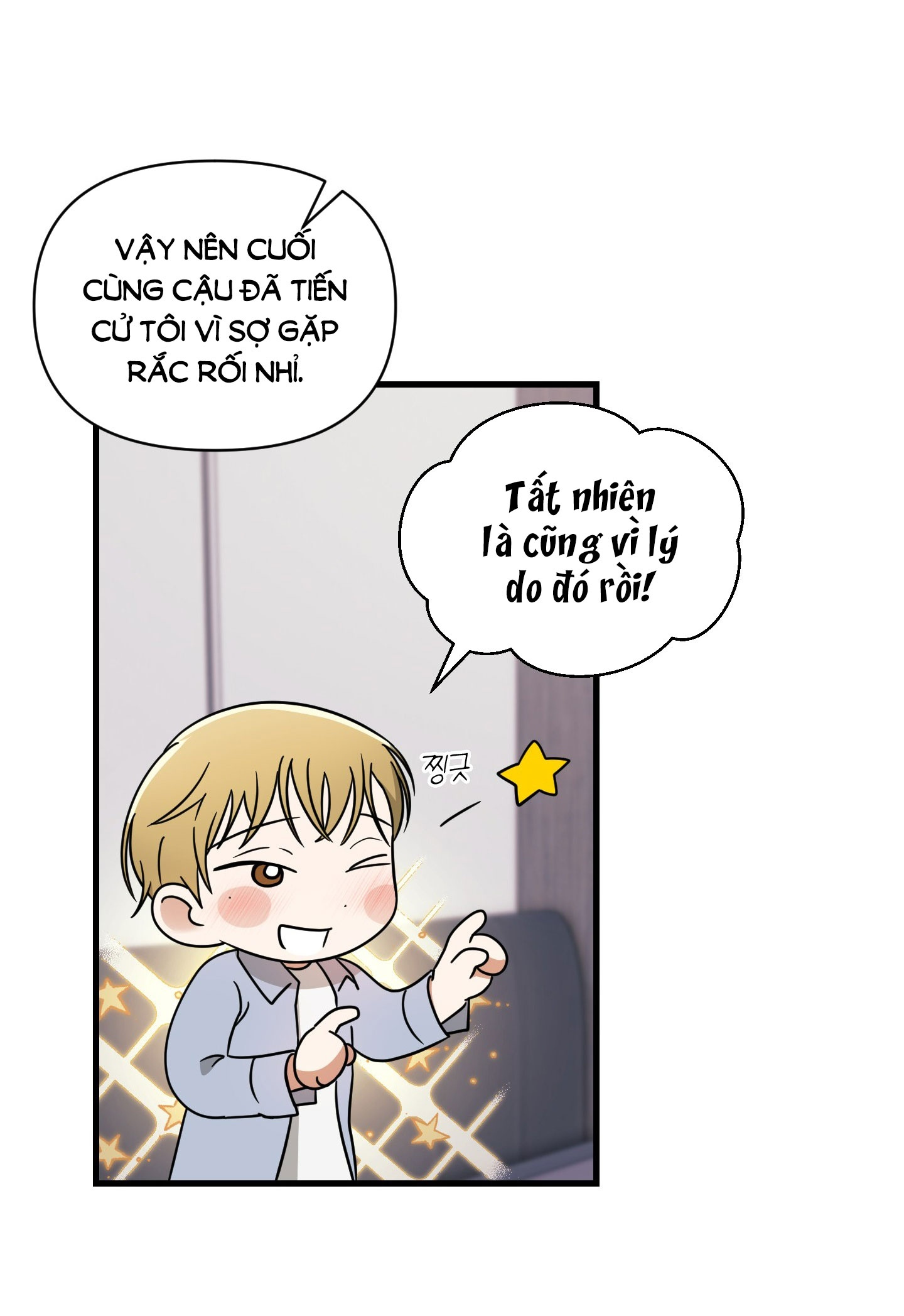 Chuyện Riêng Của Alpha Đó chapter 6.1 - Trang 24