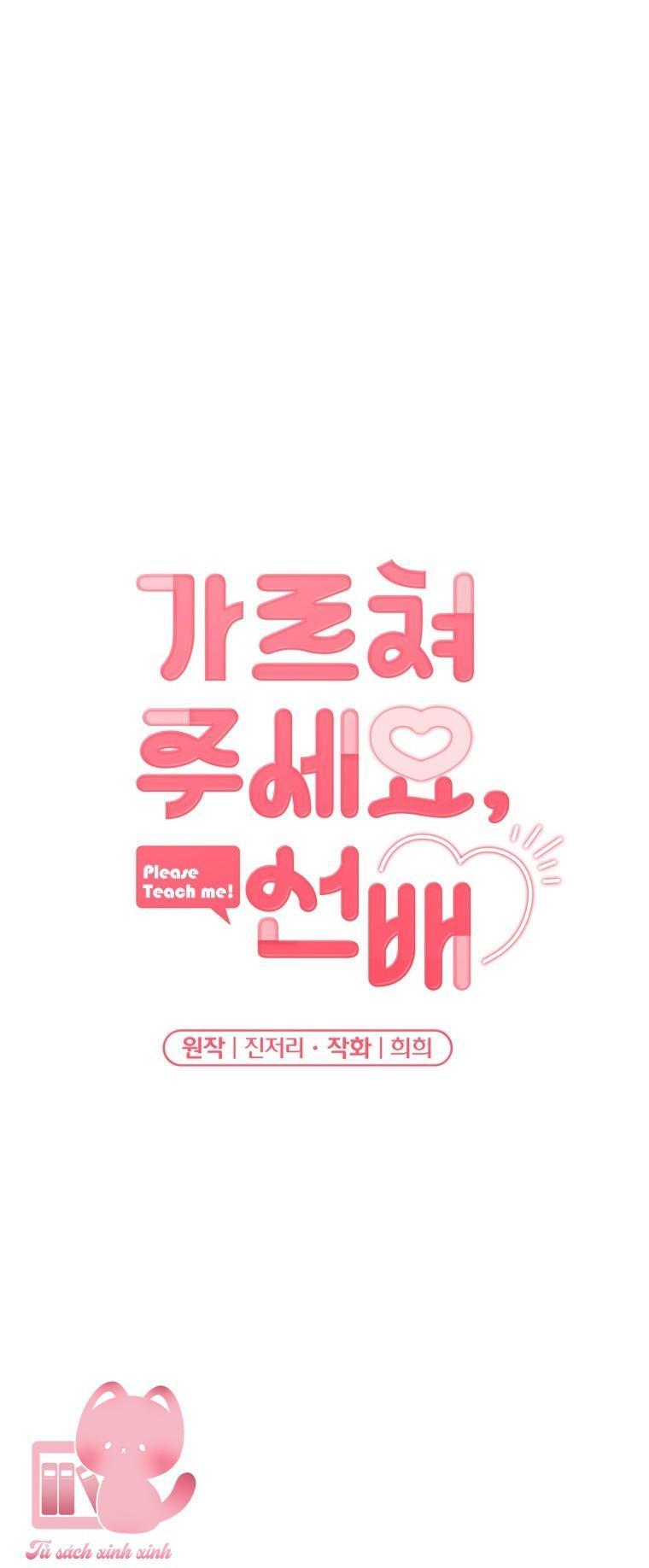 mong được chị chỉ bảo, tiền bối chapter 52 5