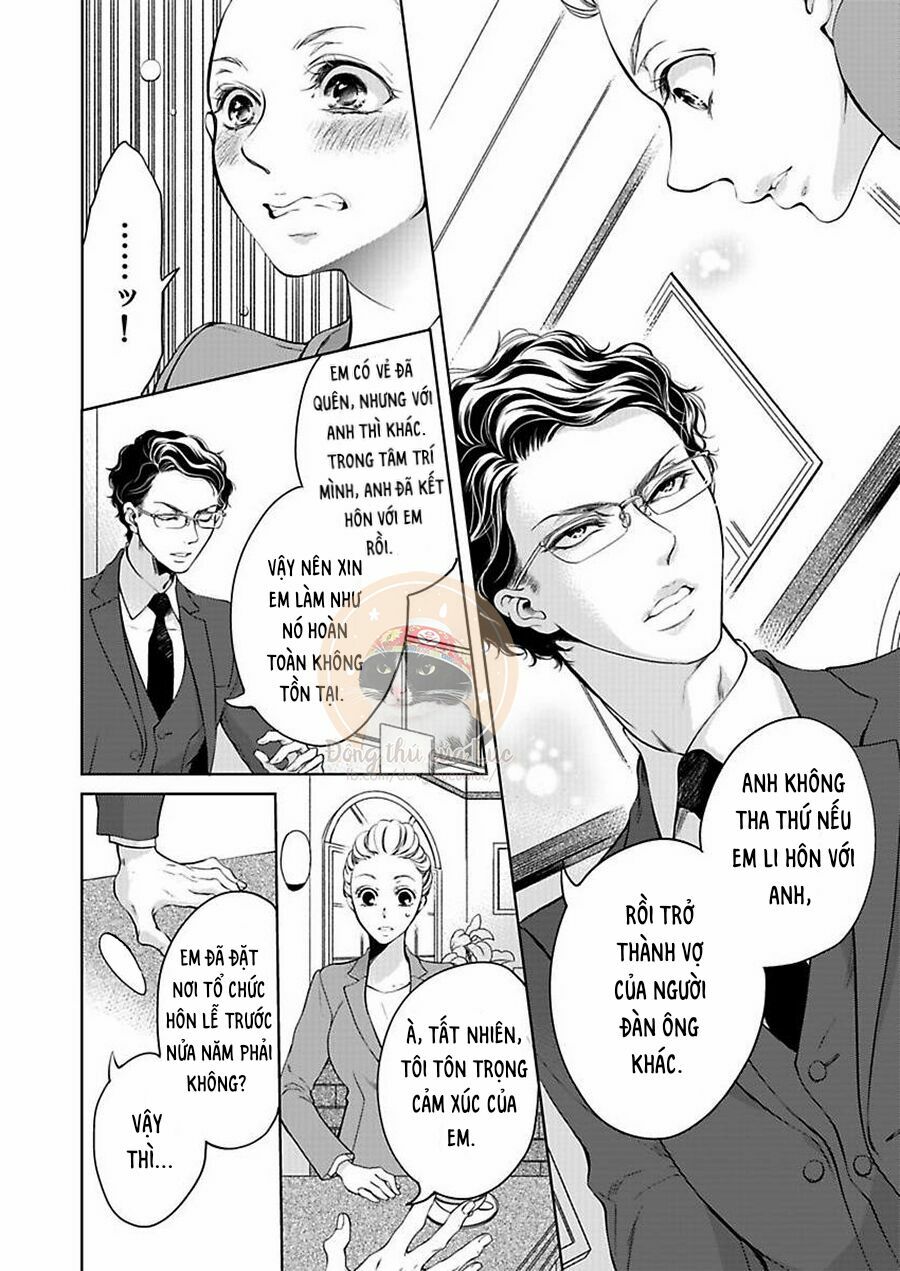 omae no subete wo daki tsukusu chapter 3 4