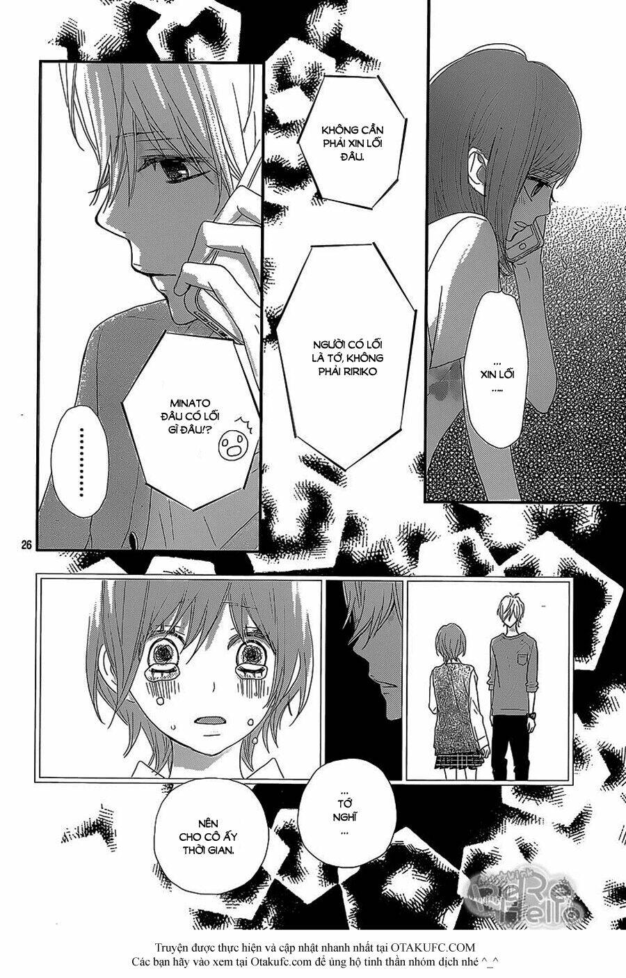 rere hello chapter 23 27