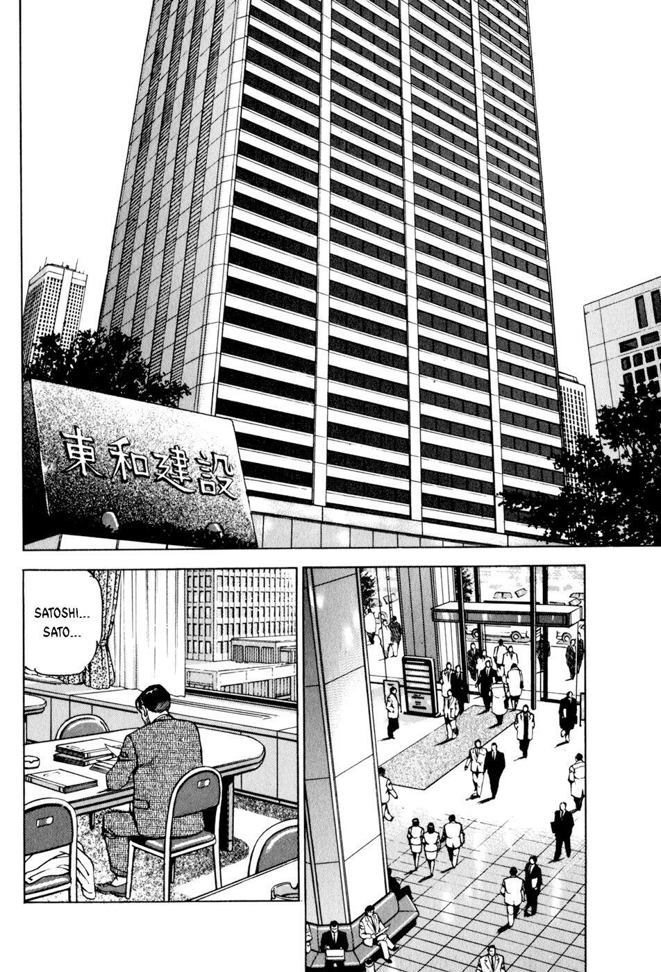 seizon life chapter 13 21