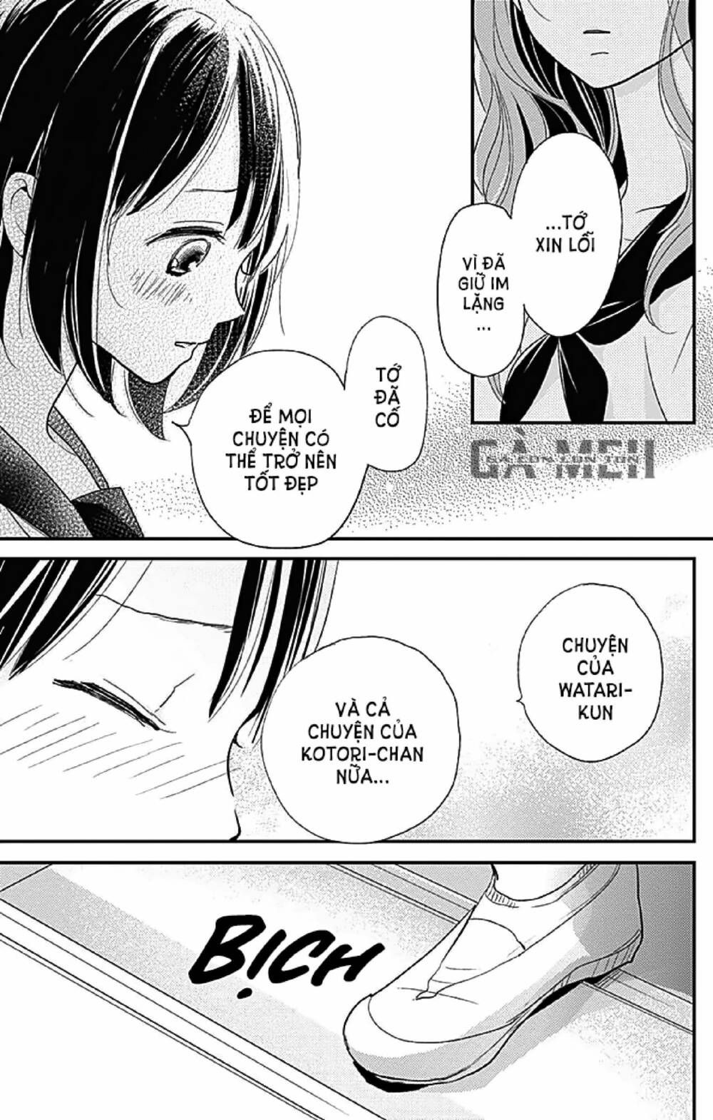 kimi to yurrika chapter 11 35