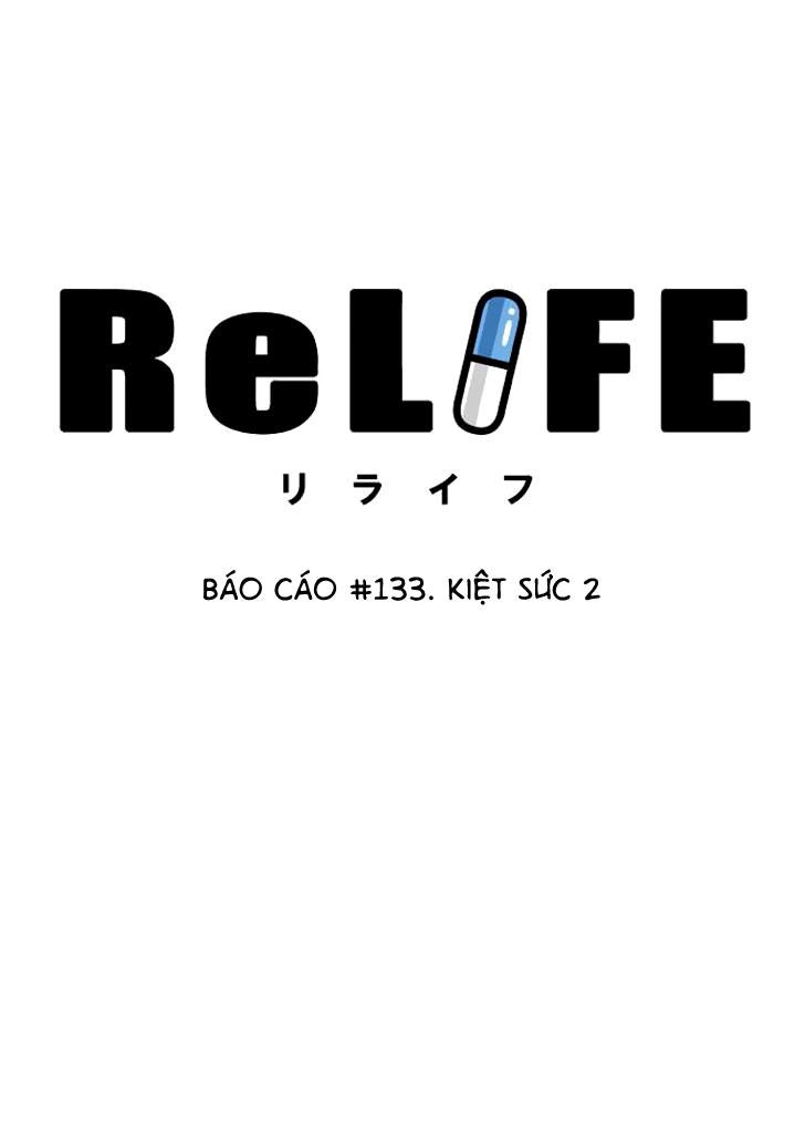 relife chapter 133 2