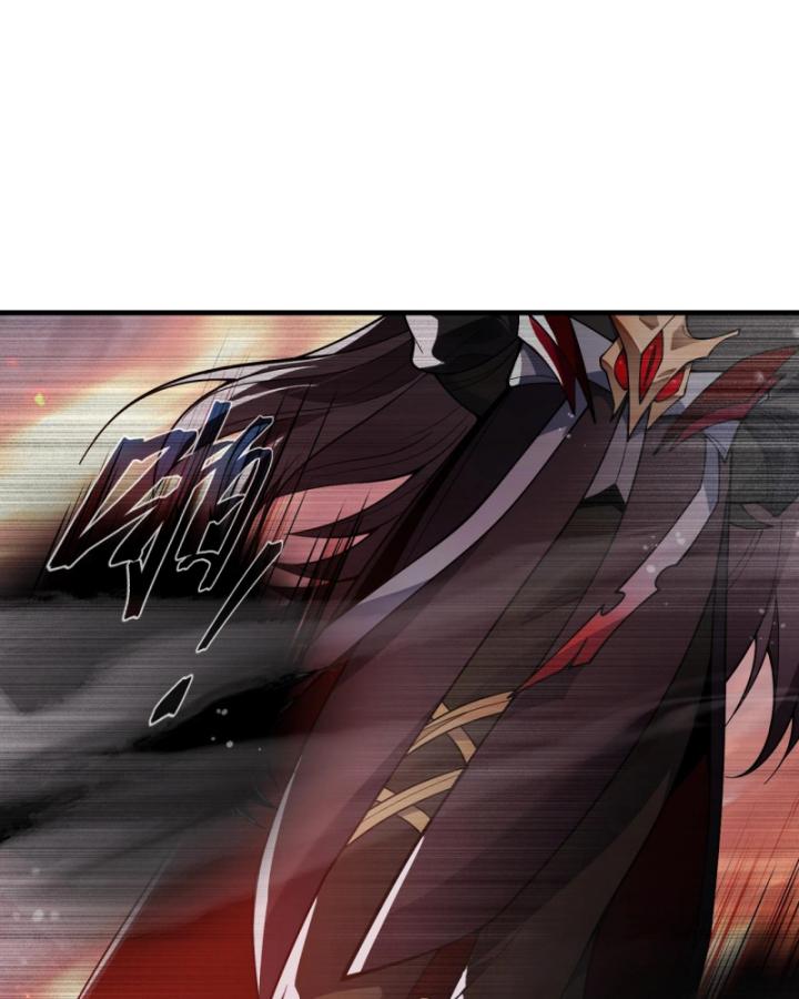 ma tôn bác ái, nữ đồ đệ cũng muốn giết ta chapter 2 76