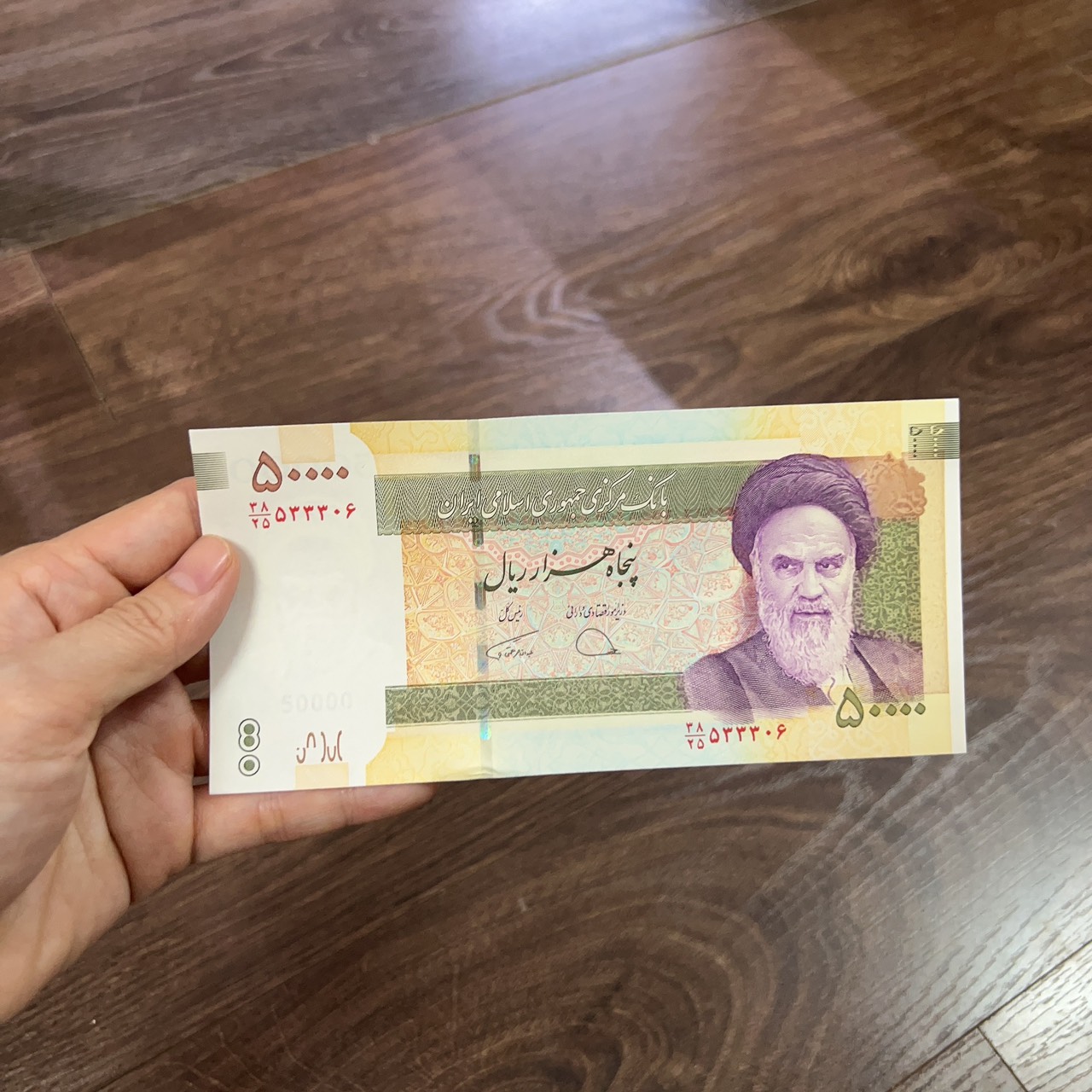 (A)Sưu Tầm/Lì Xì Tết /Qùa tặng 1 tờ  50000 Iran 2019