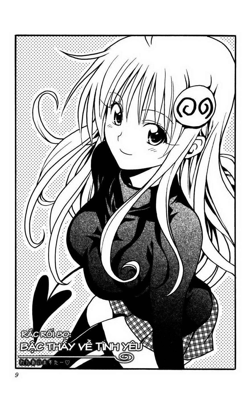 bọn tớ thích cậu! rito chapter 80 14