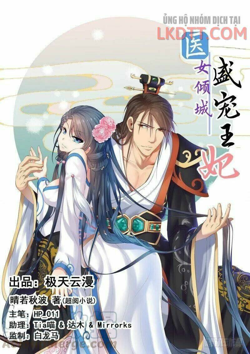 y nữ khuynh thành - thịnh sủng vương phi chapter 51 3