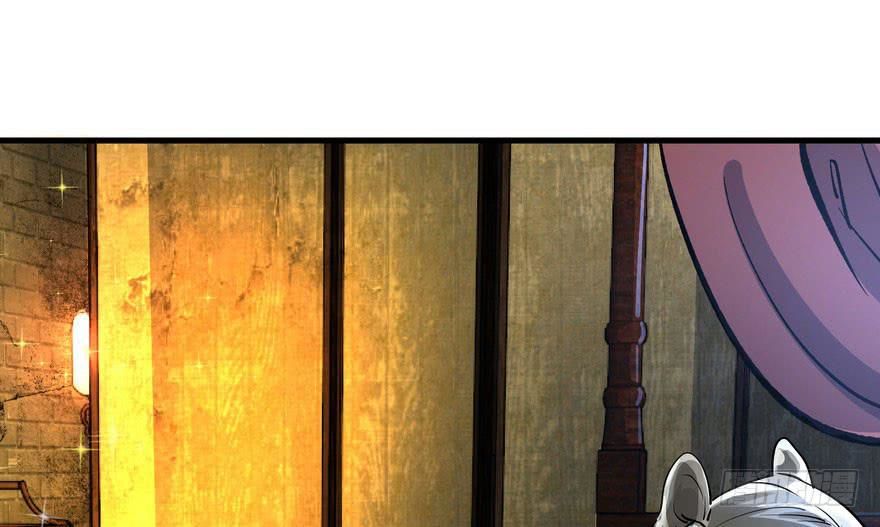 quẻ phi thiên hạ chapter 2 47