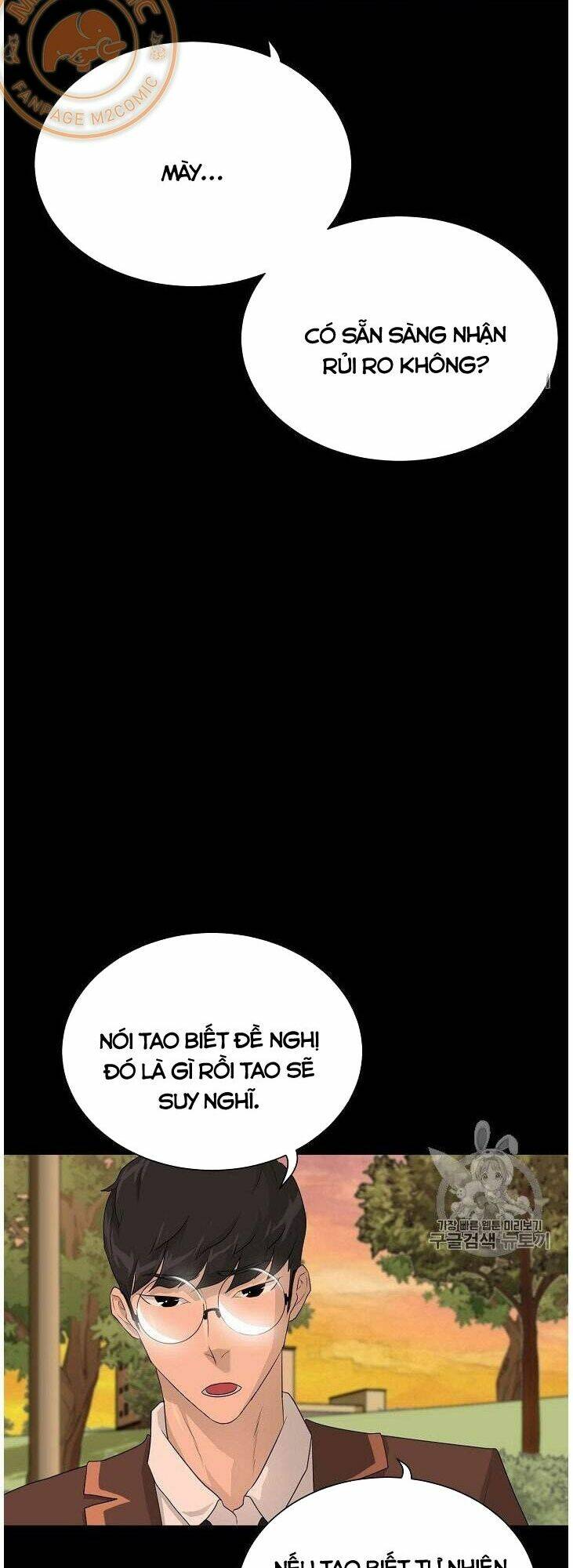 trigger chapter 34 5