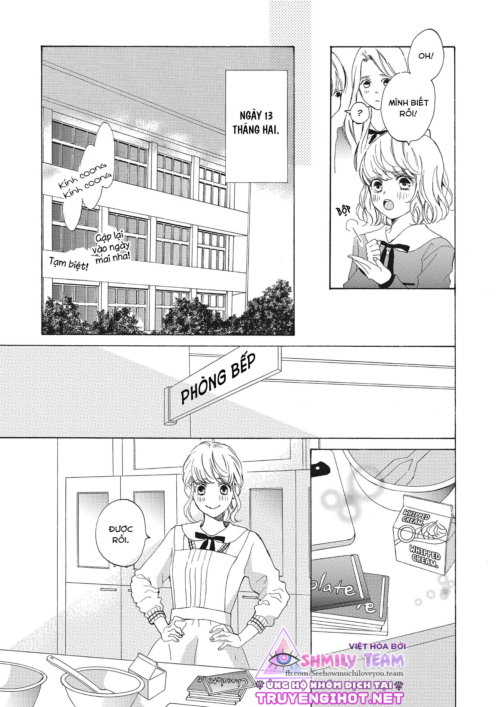anh có thể hôn em mỗi ngày được không? chapter 13.1 13