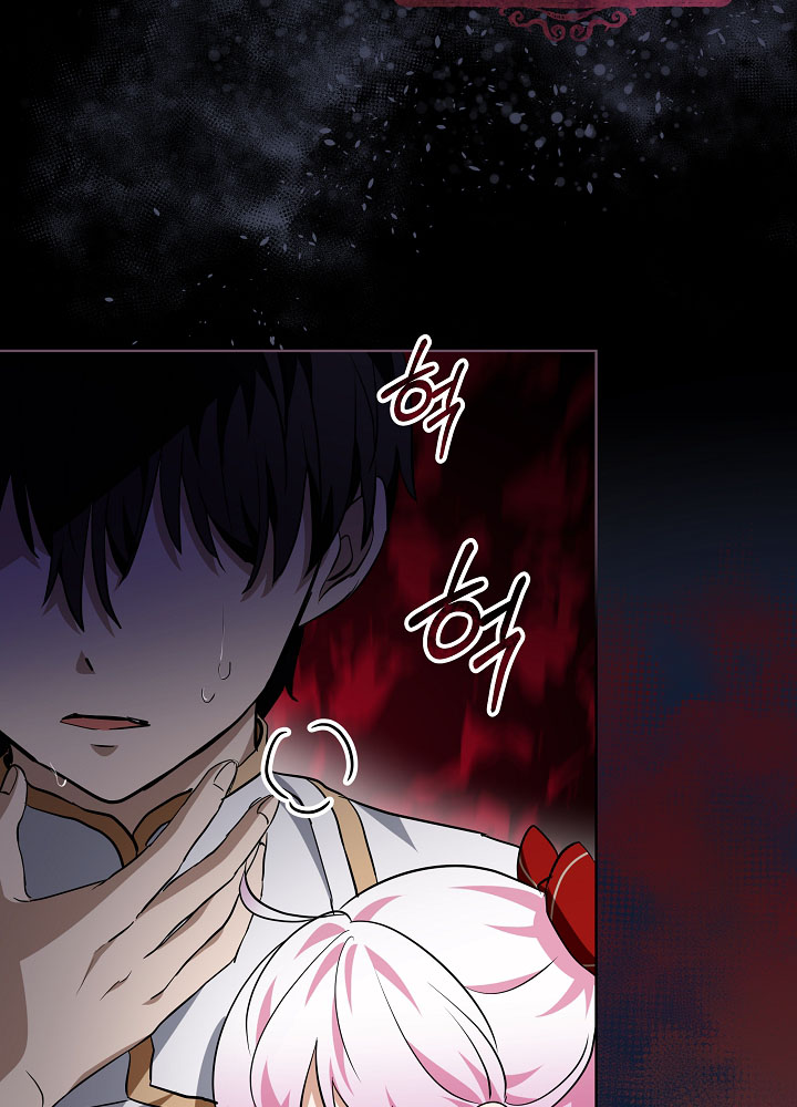 tái sinh thành vị thần baby chapter 27 35