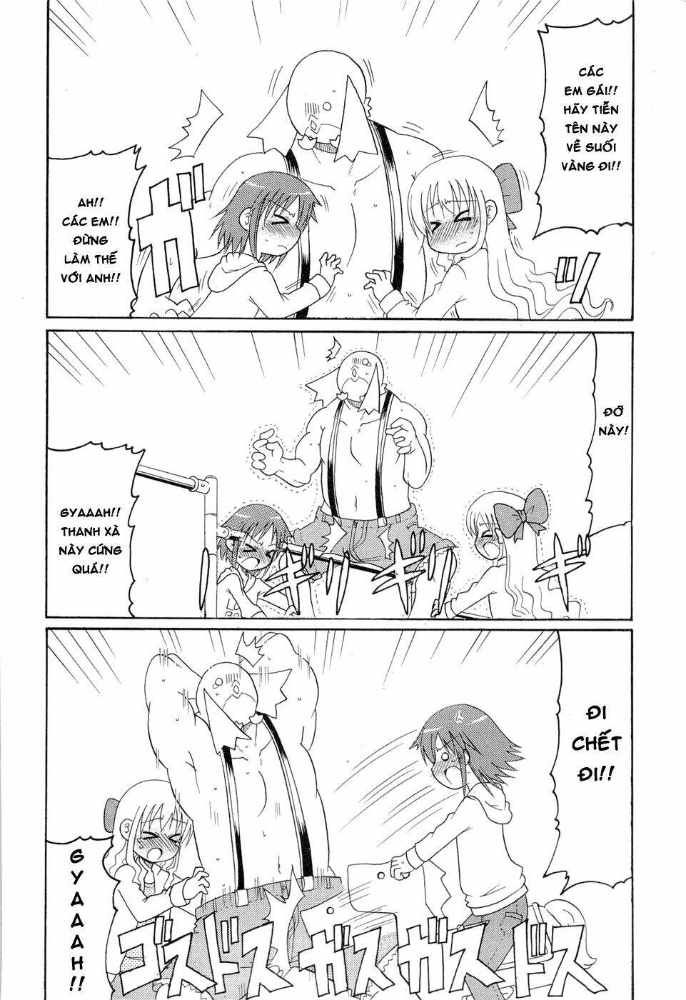 lolita complex phoenix chapter 21 12