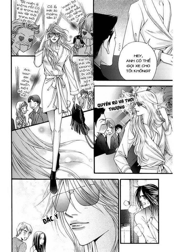 the one chapter 109 28