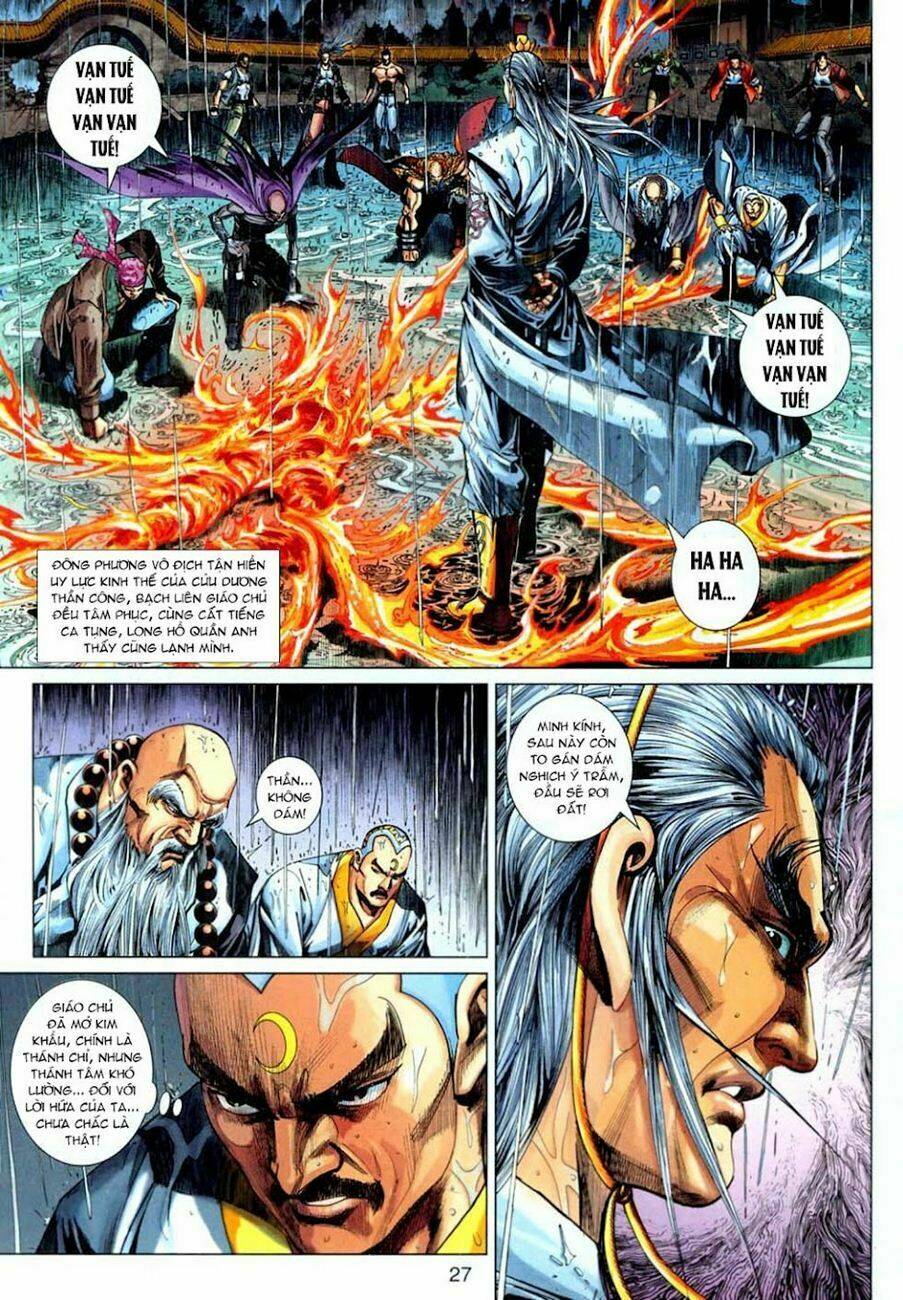 Tân Tác Long Hổ Môn Chapter 305 - Trang 26