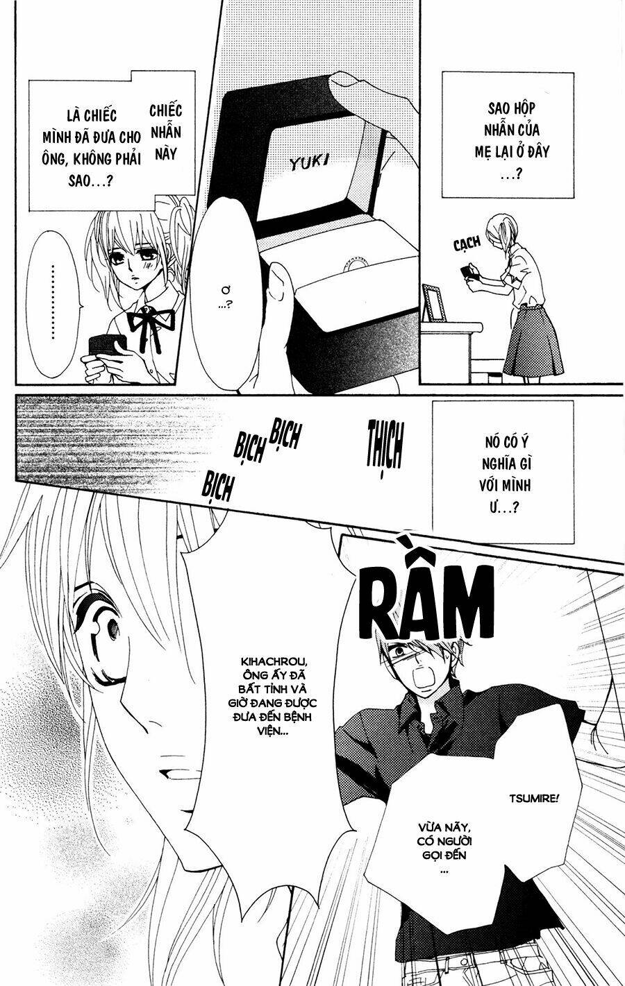 megami no libra chapter 16 12