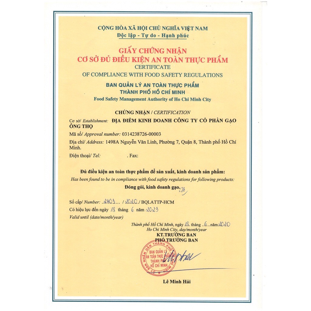 Gạo Ông Thọ Én Xuân