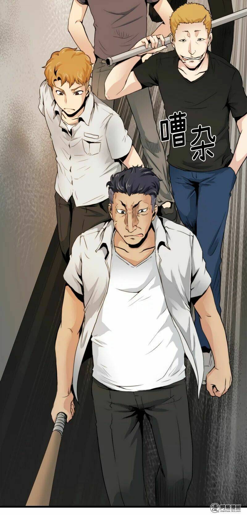 thiên hạ đệ nhất cao thủ đi học chapter 16 6