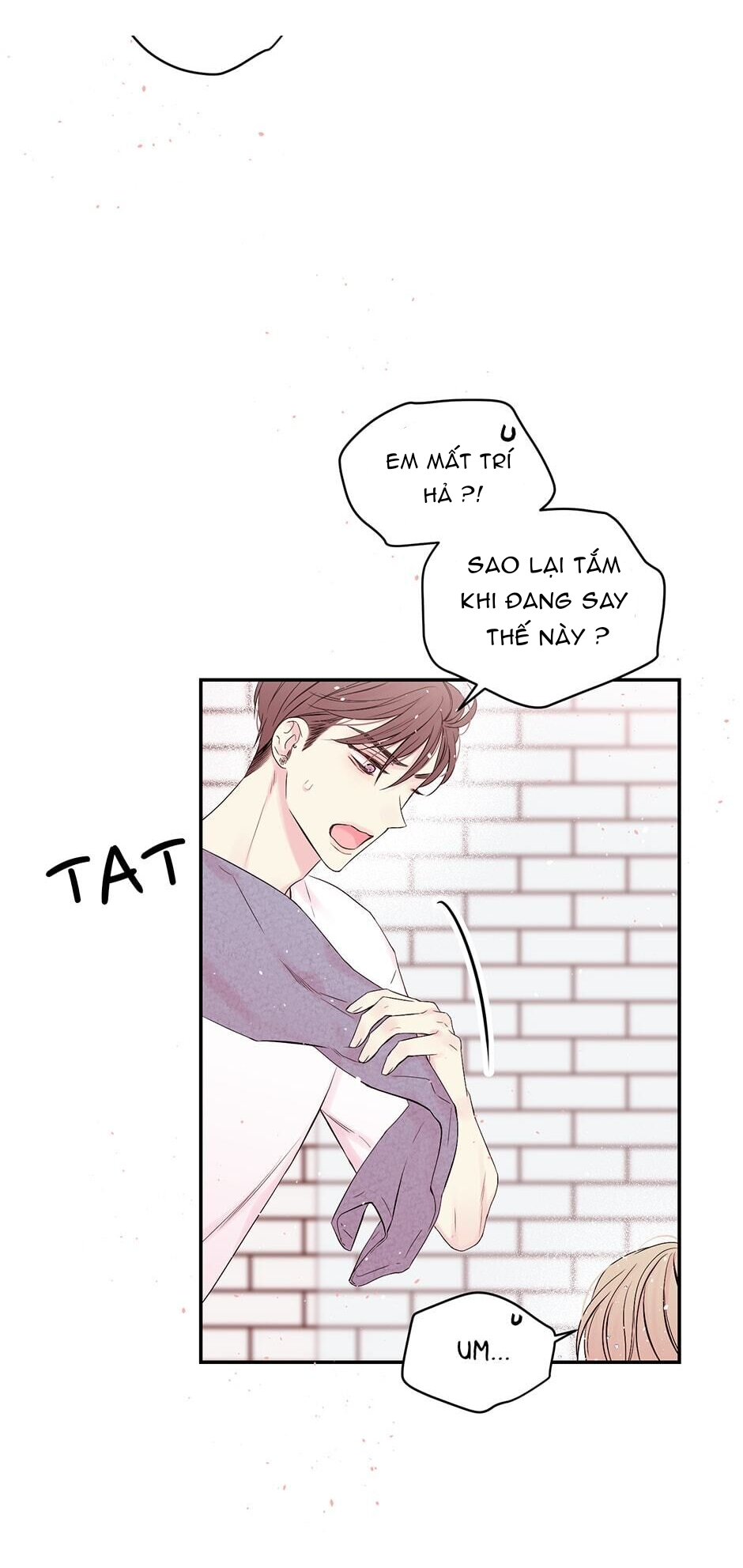 in my closet chapter 86 3