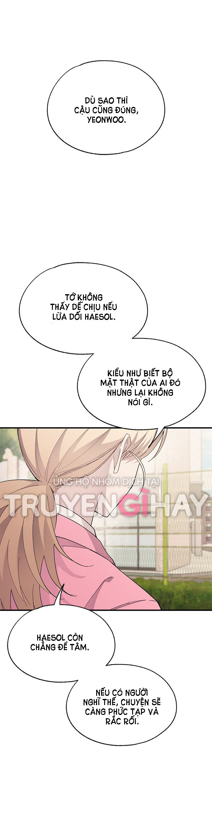 yeonwoo ngây thơ chapter 85.2 2