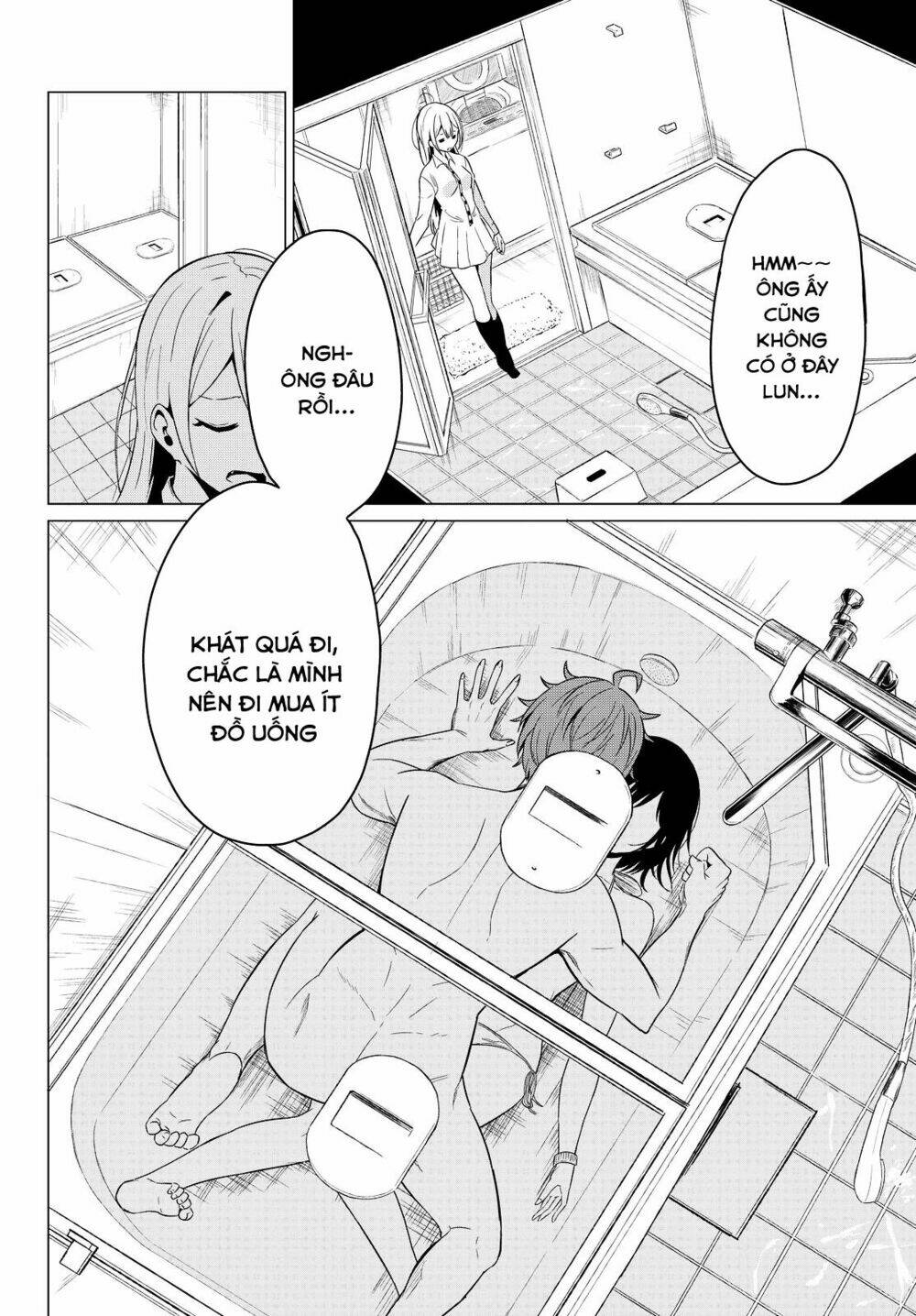 sekai ka kanojo ka erabenai chapter 2 23