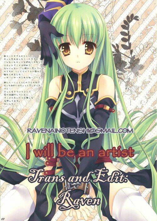 bloody cross chapter 2 1