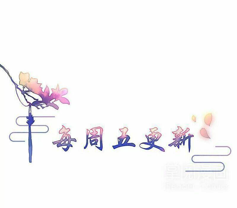 pháo hôi nữ xứng - hoàn khố lệ vương phi chapter 10 42