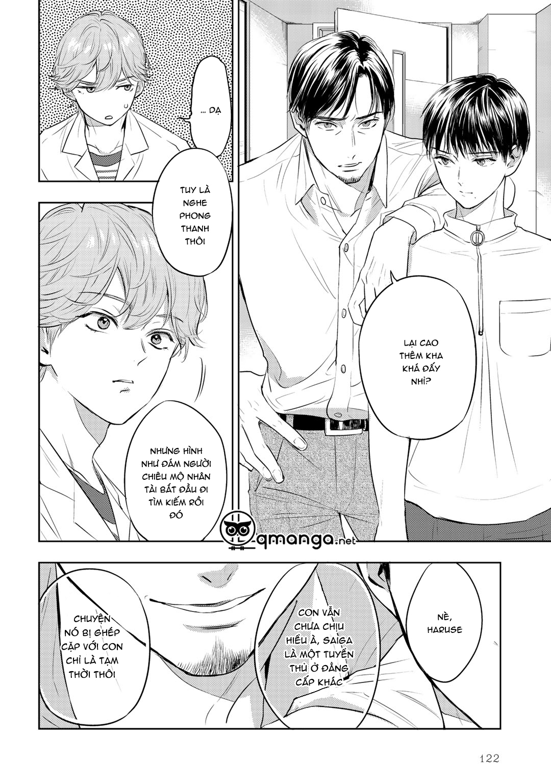 bọ rùa tháng sáu chapter 3.5 20