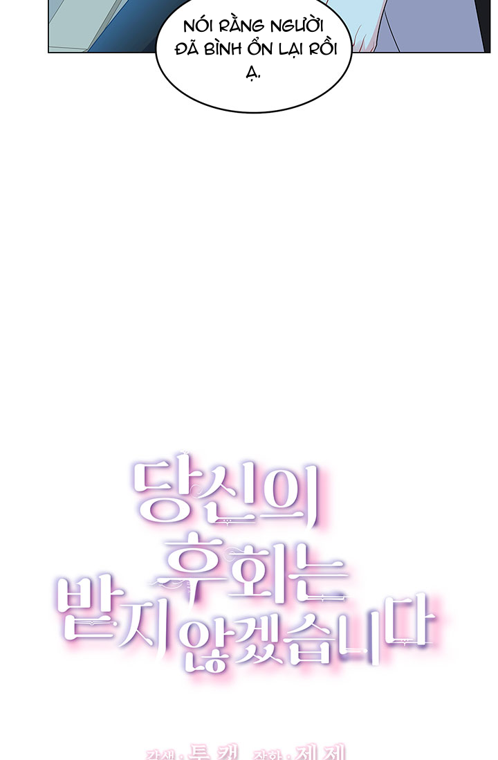 sự hối hận muộn màn chapter 12 20