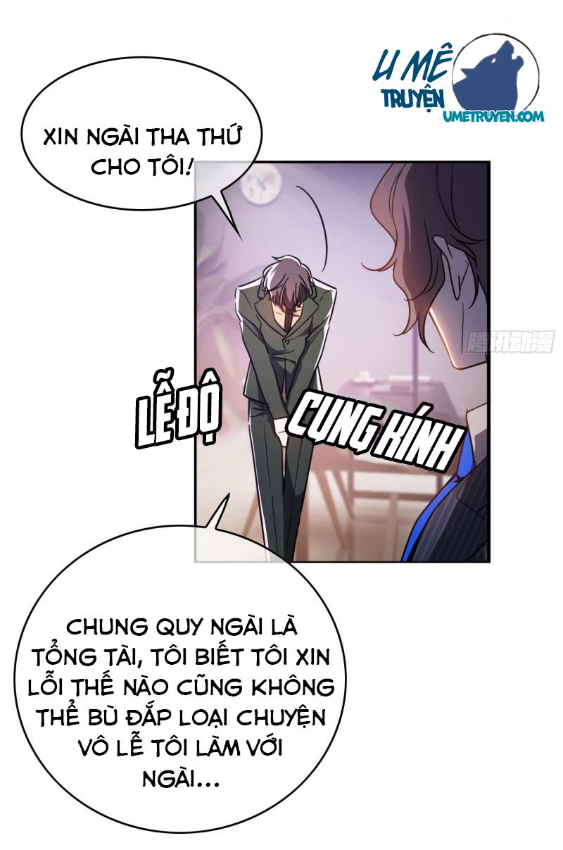 Muốn Bị Ăn Sạch Rồi! chapter 16