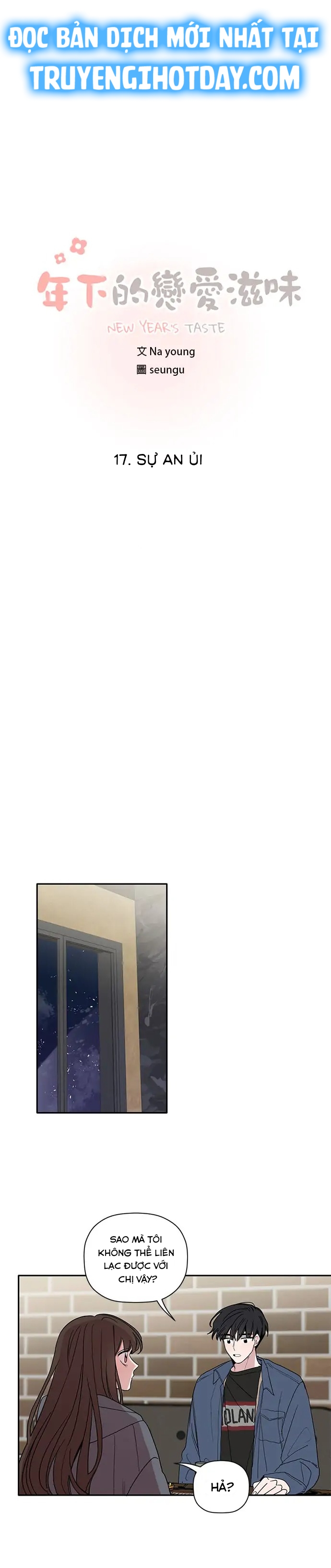 hương vị năm mới chapter 17 1