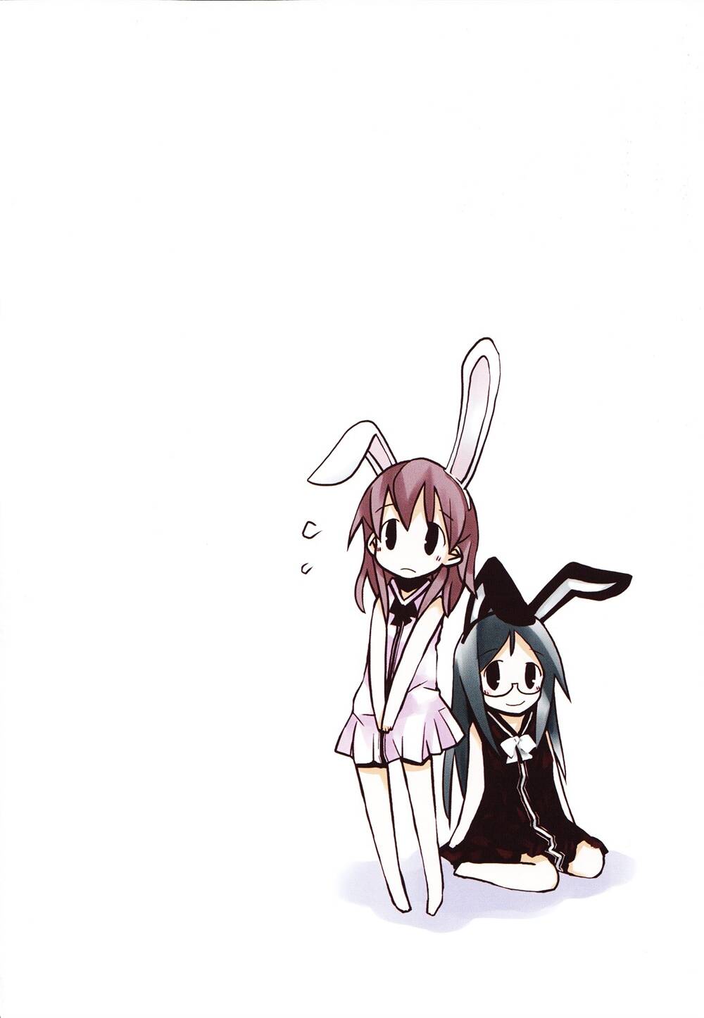 sora no shita yane no naka chapter 14 3