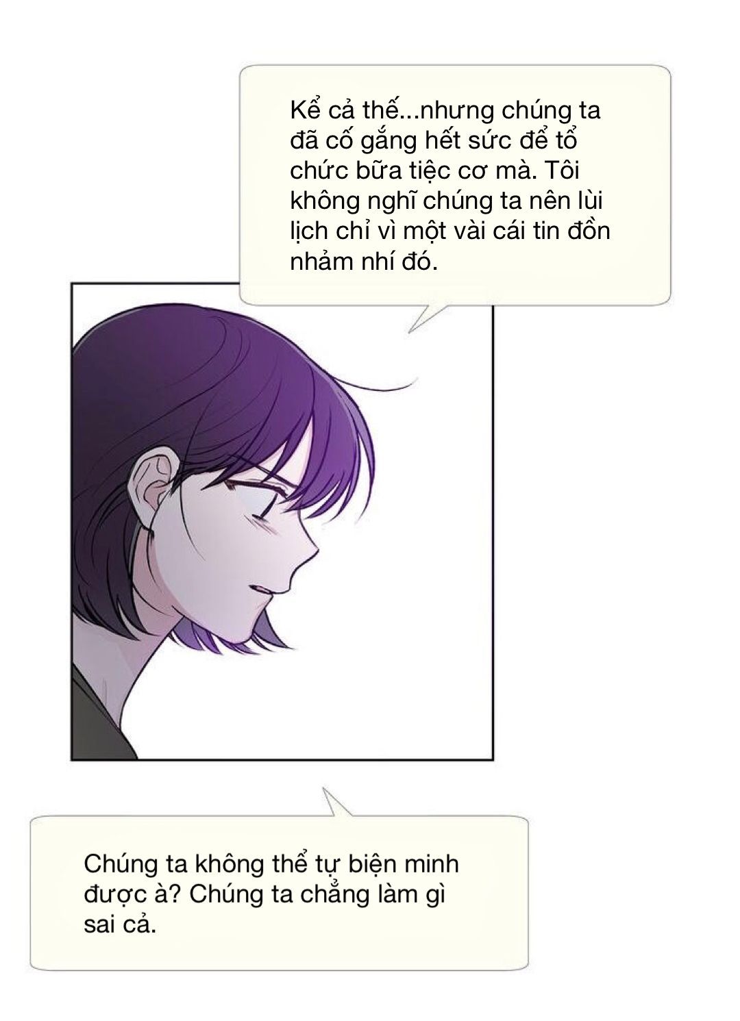 invitation of mystic messenger chapter 31 28