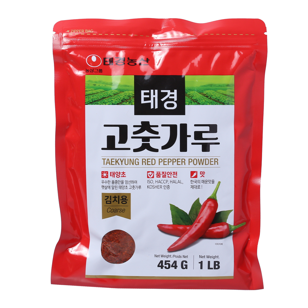 Bột Ớt Red Pepper Powder Hàn Quốc Nongsan 454Gram