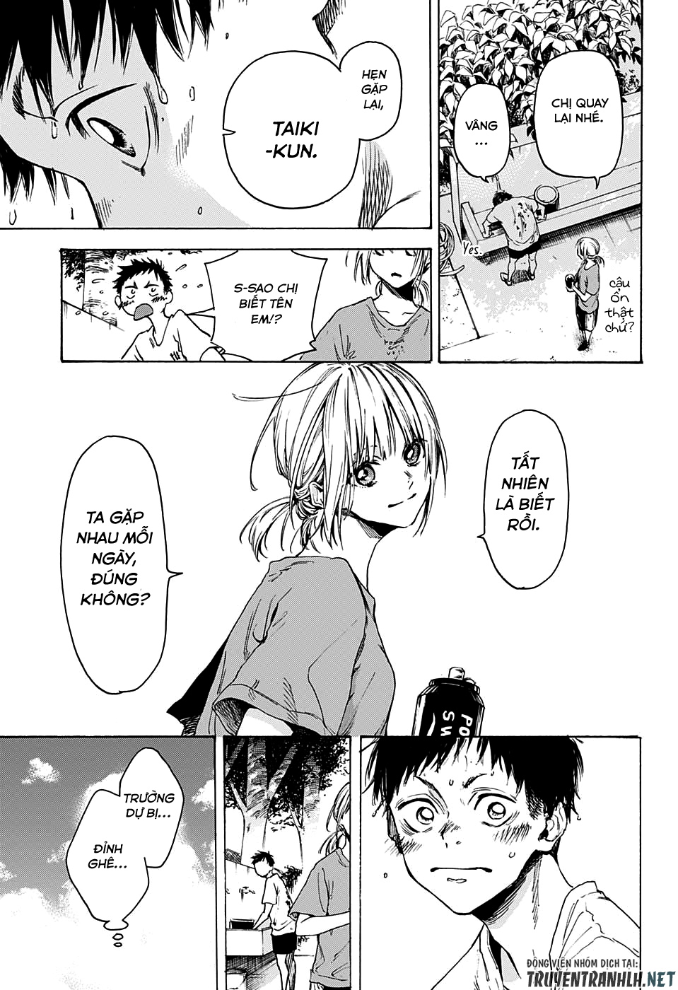 blue box chapter 0 16