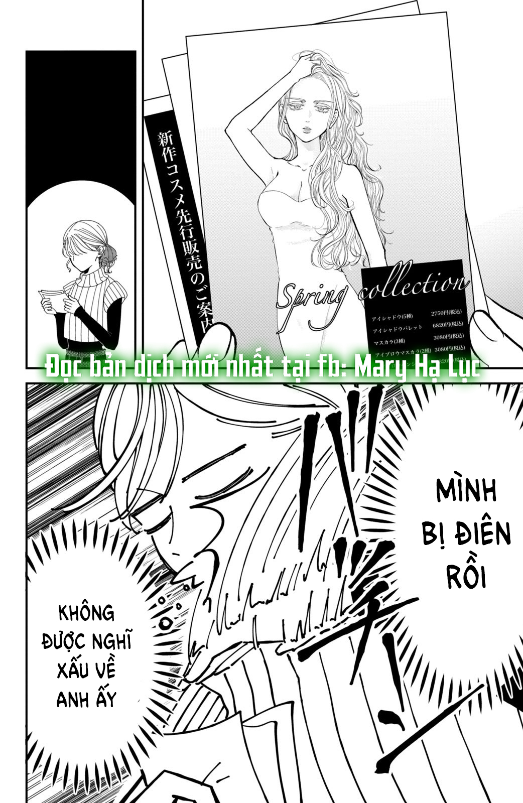 búp bê trang điểm của higashi sengoku chapter 9.1 13