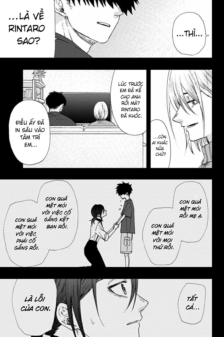 the fragrant flower blooms with dignity - kaoru hana wa rin to saku chapter 22 5