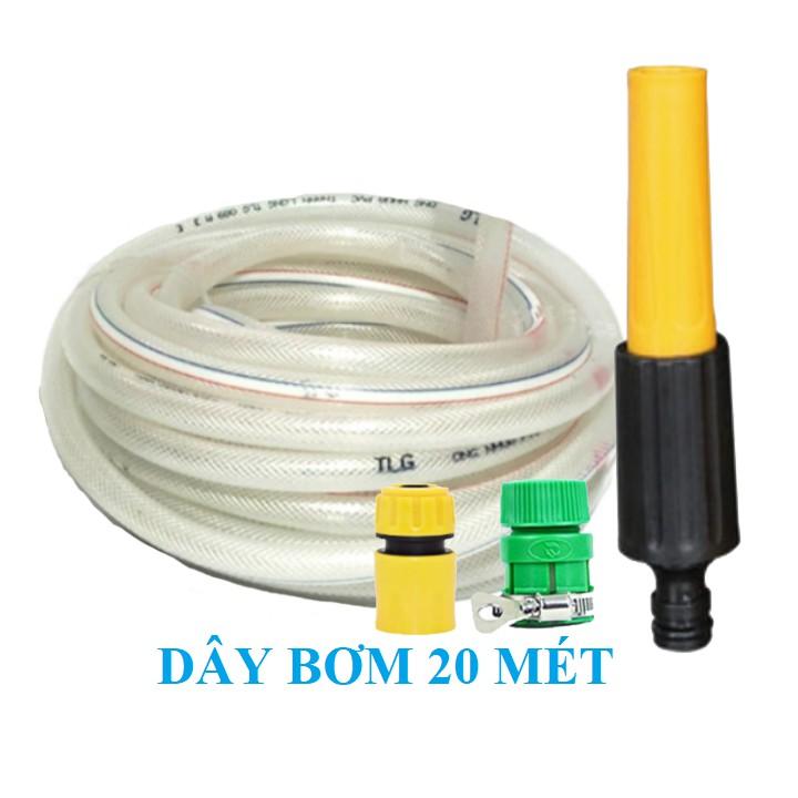 Bộ dây vòi xịt nước rửa xe, tưới cây . tăng áp 3 lần, loại 20m 206701 đầu đồng, cút, nối PE