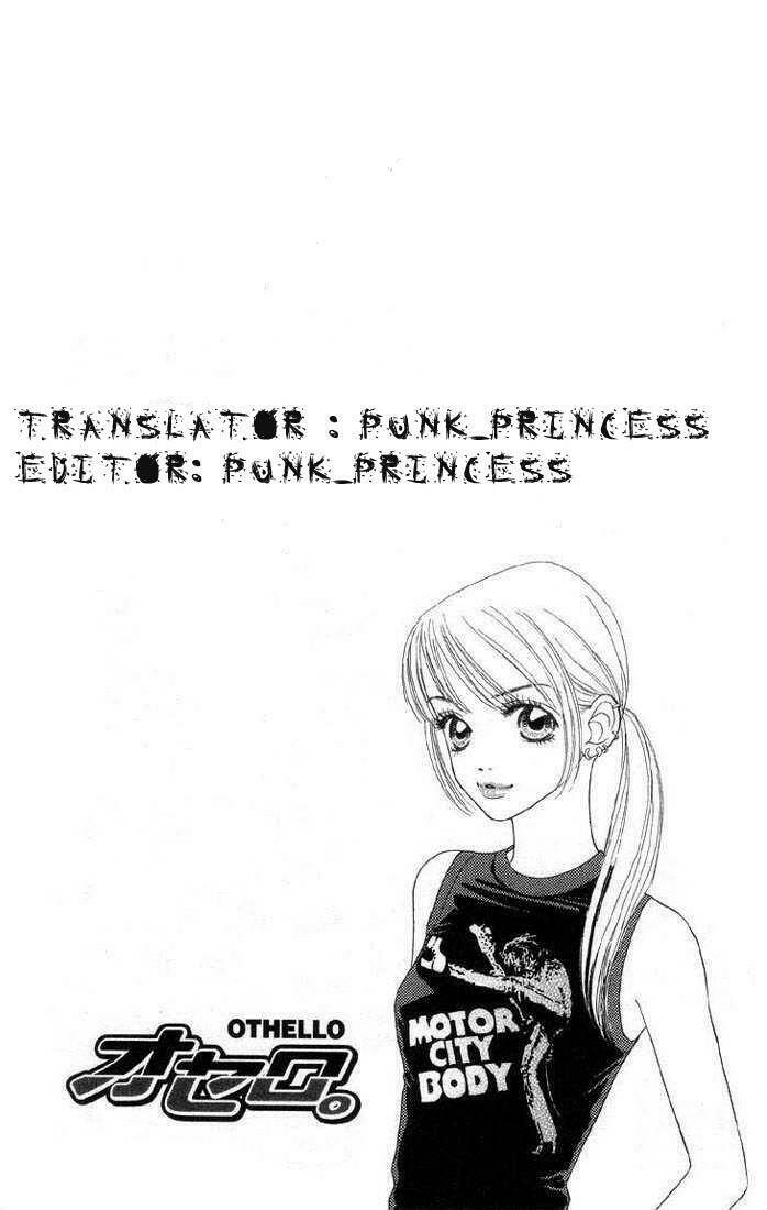 othello chapter 5.1 5