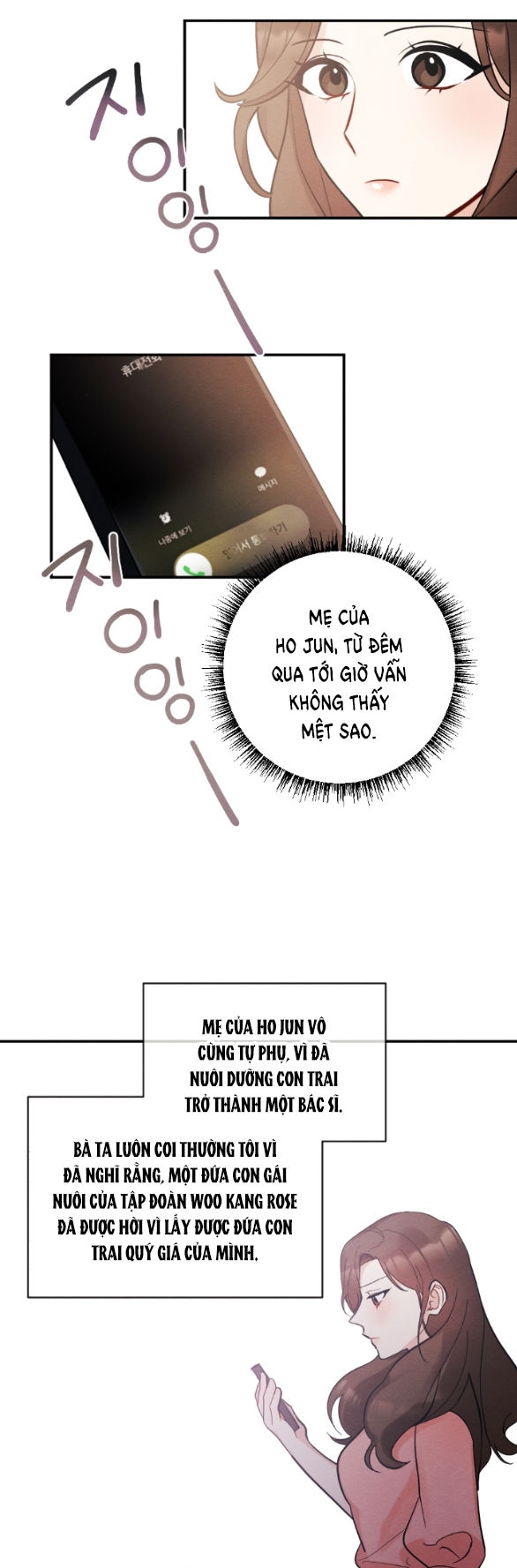 [18+] hôn nhân bị đánh cắp chapter 12.1 2